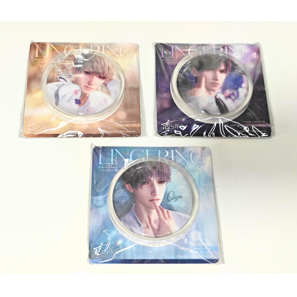 Love and Deepspace Lingering Gaze Badge 75mm
