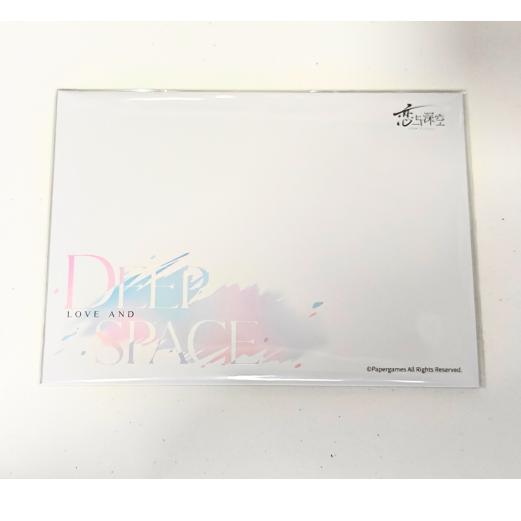 Love and Deepspace Sweet Date Postcard Set of 4
