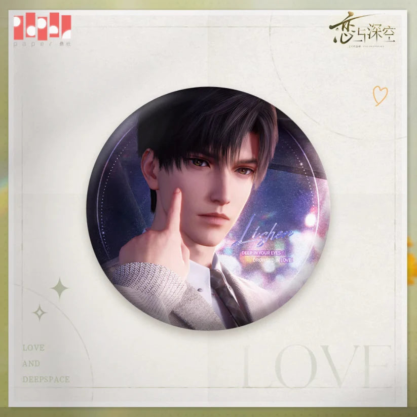 Love and Deepspace Lingering Gaze Badge 75mm