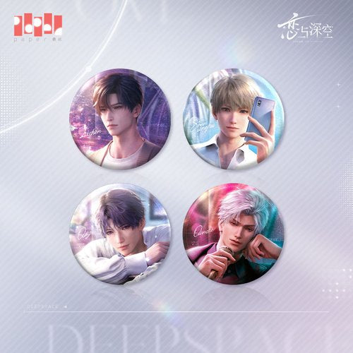 Love and Deepspace Echoing Space Badge 65mm