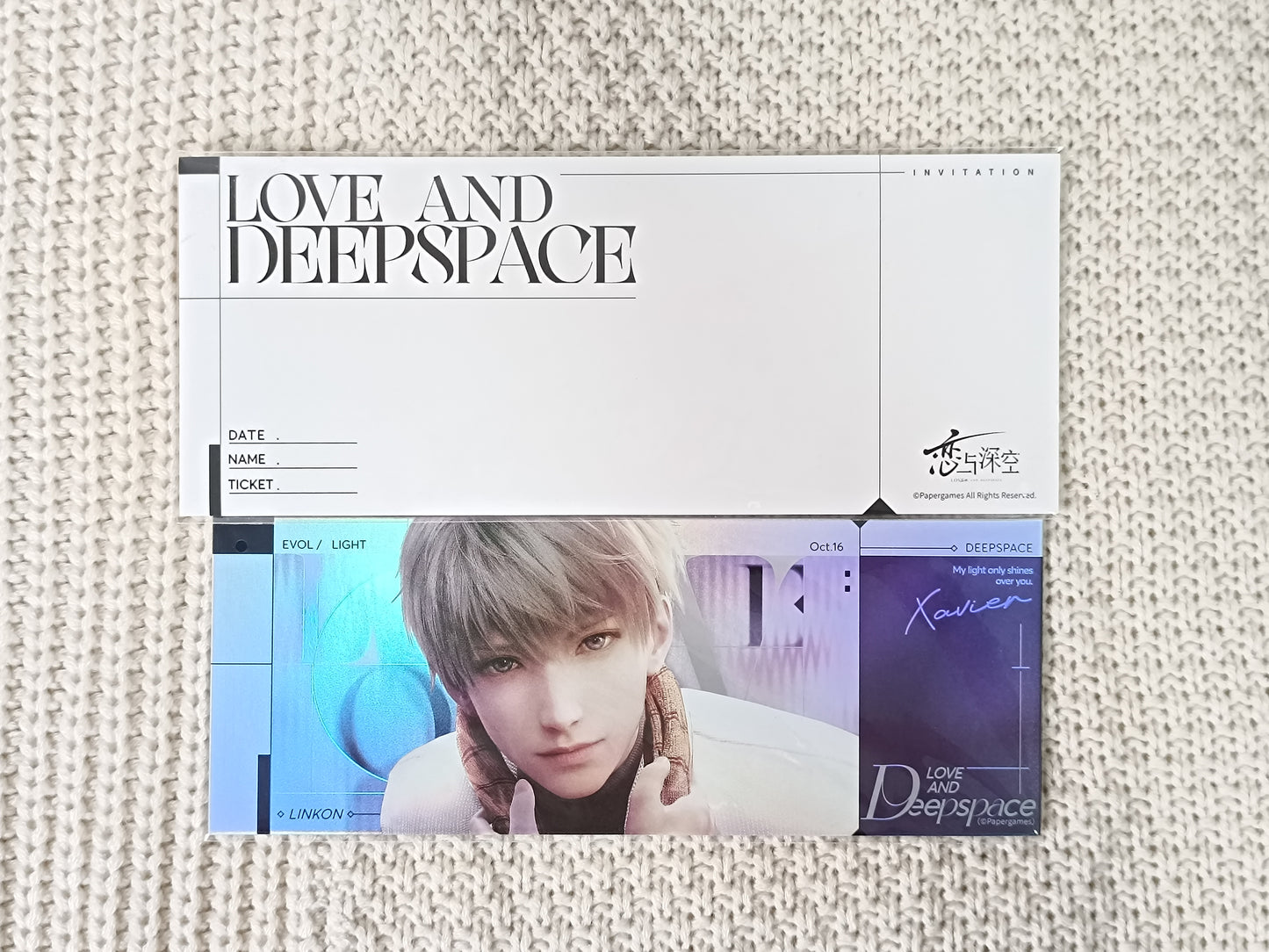 Love and Deepspace Laser Ticket