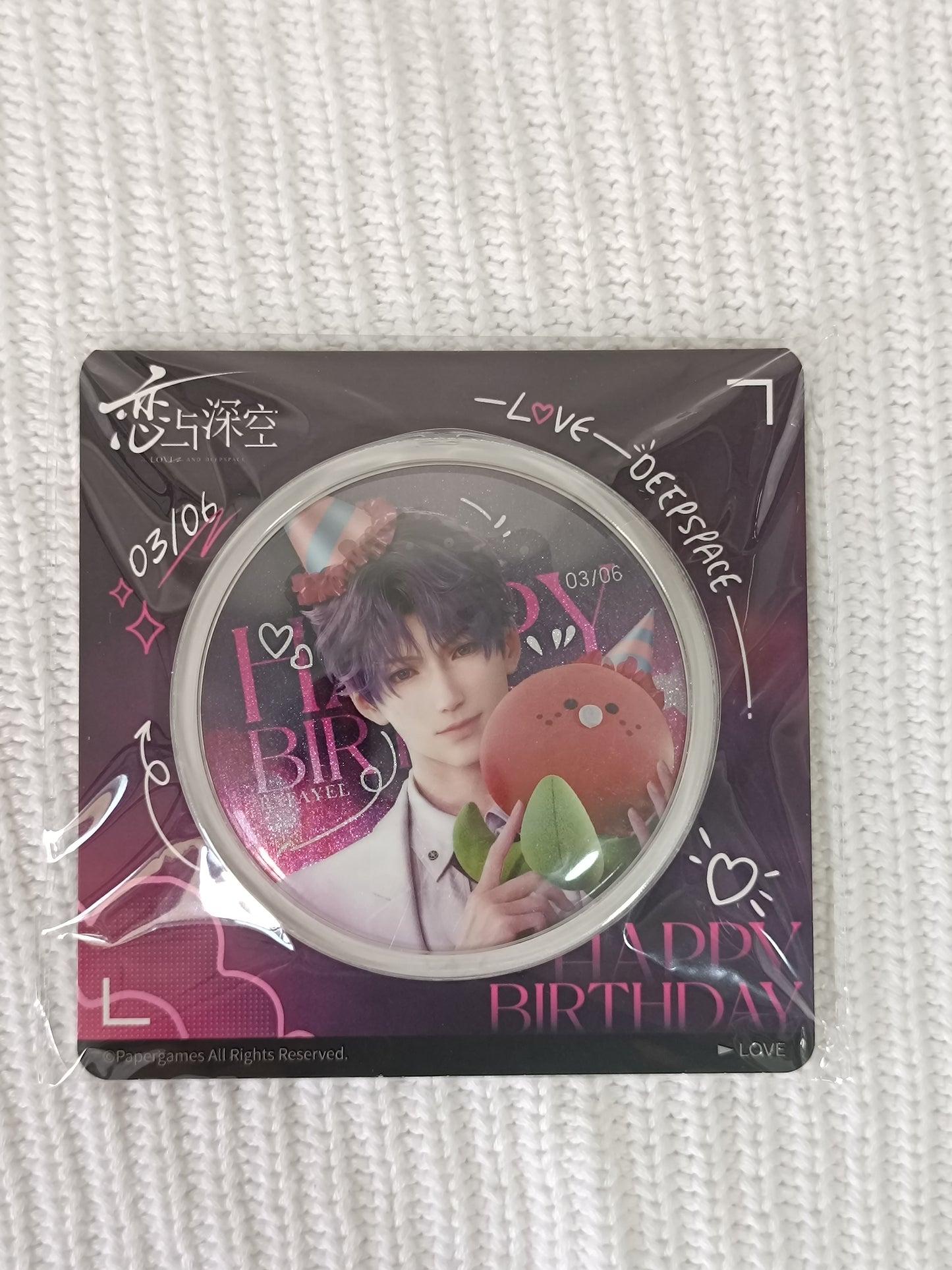 Love and Deepspace Rafayel Birthday Special Badge 75mm