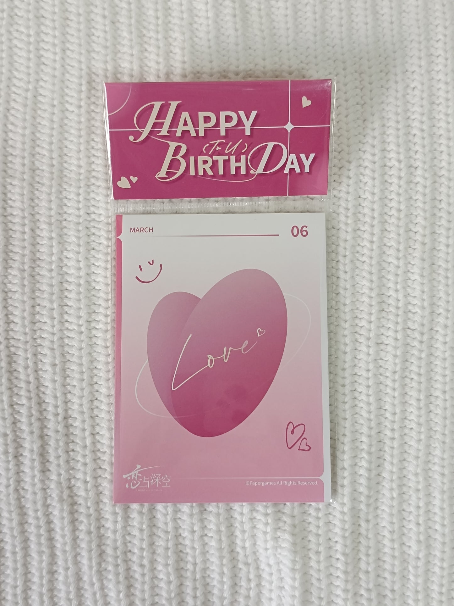 Love and Deepspace Rafayel Birthday Special Polaroid Card