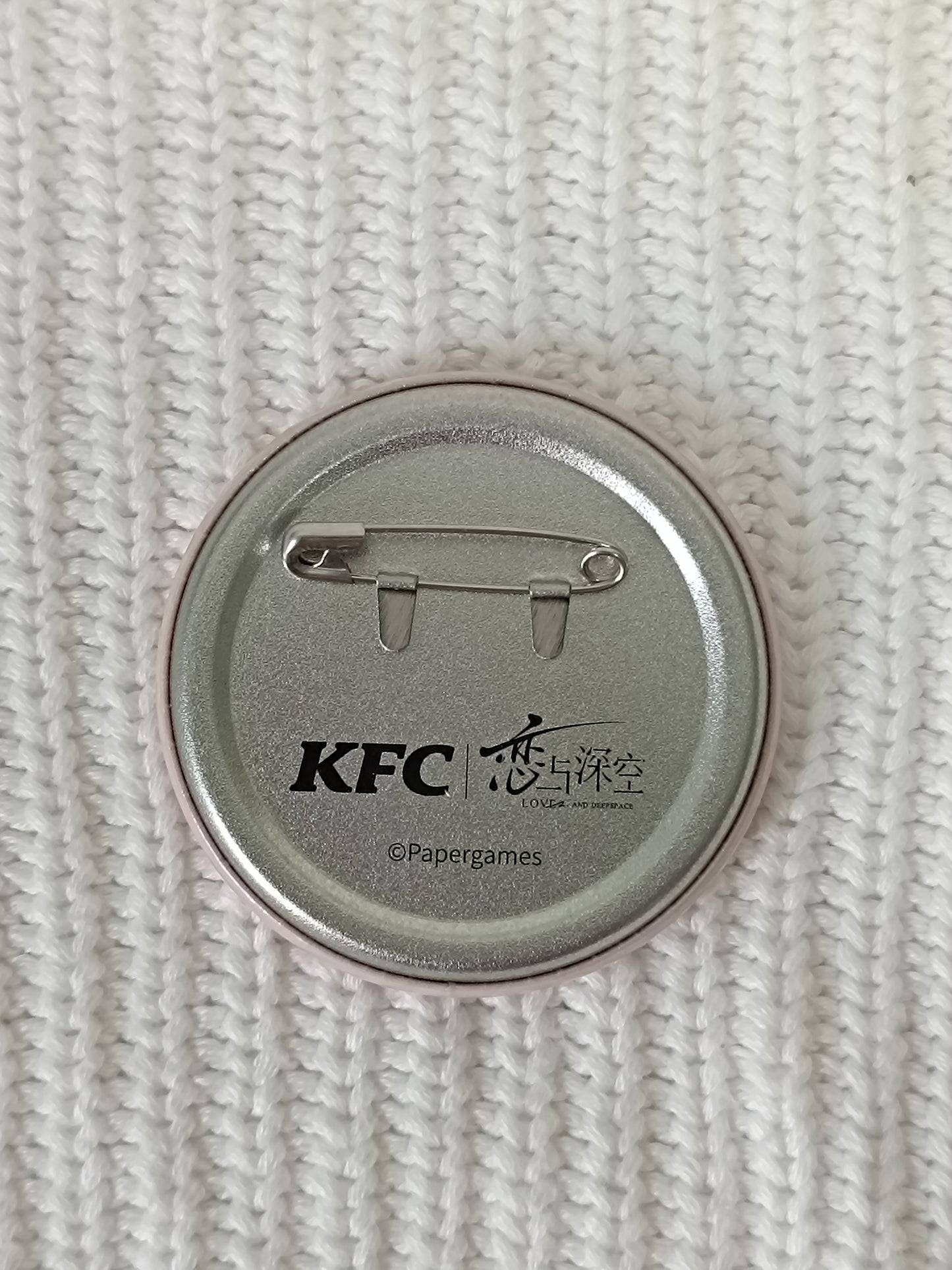 Love and Deepspace KFC Collaboration Badge 58mm