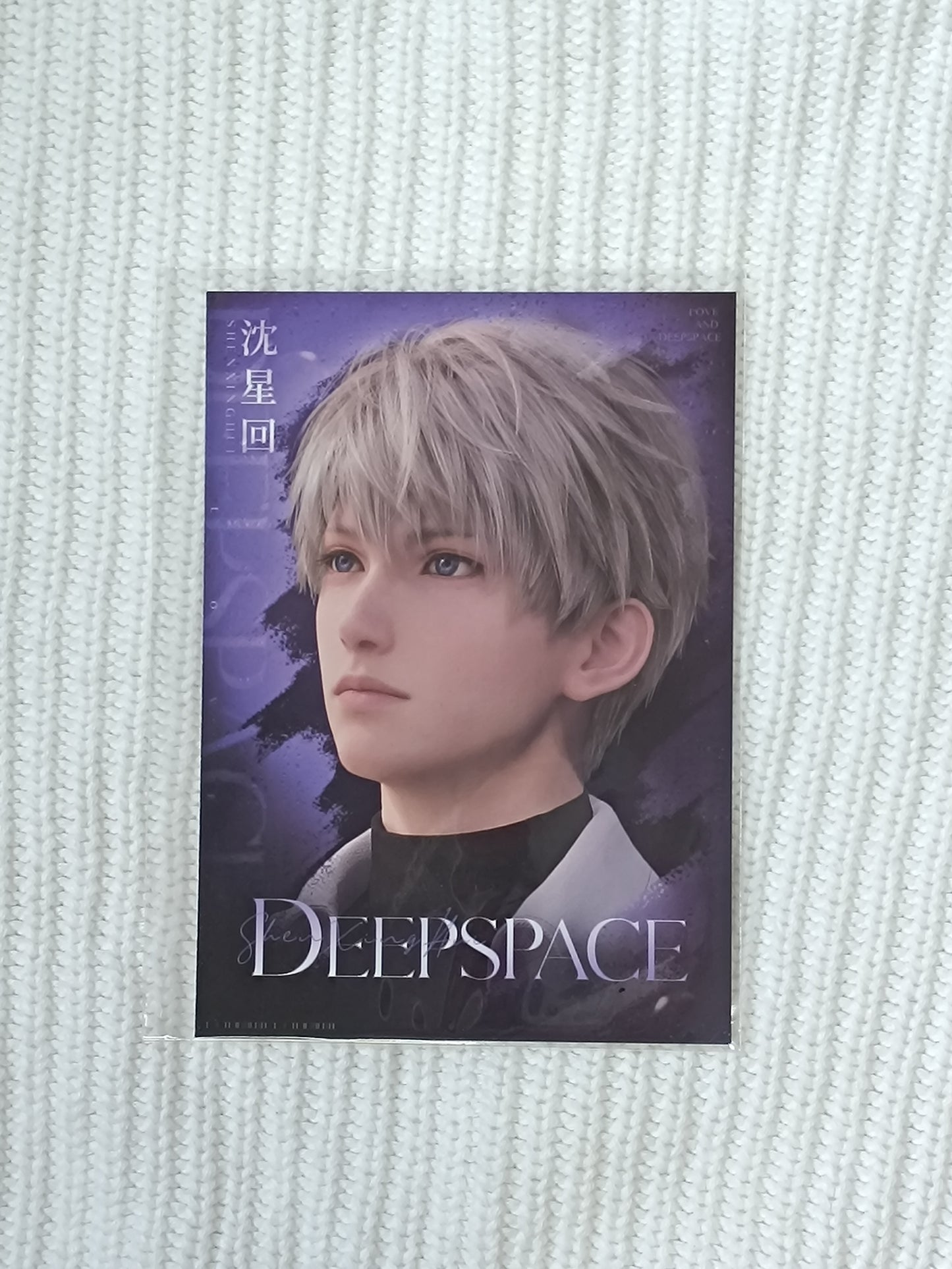 Love and Deepspace Apple Collaboration Postcard