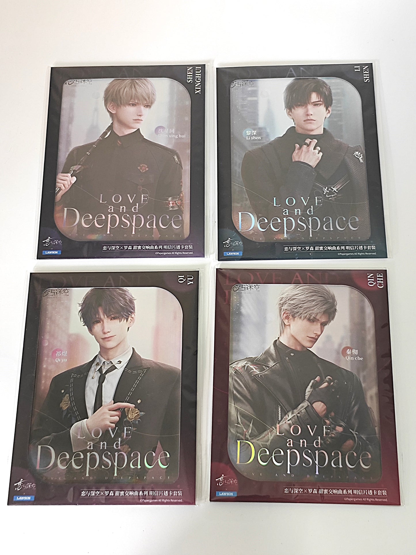 Love and Deepspace Lawson Collaboration Postcard set