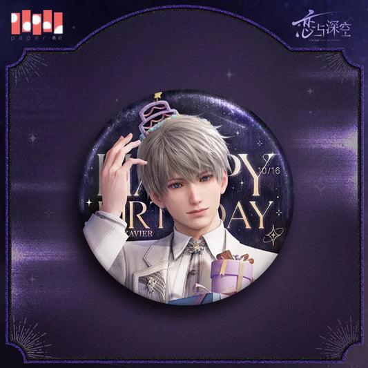 Love and Deepspace Xavier Birthday Special Badge 75mm