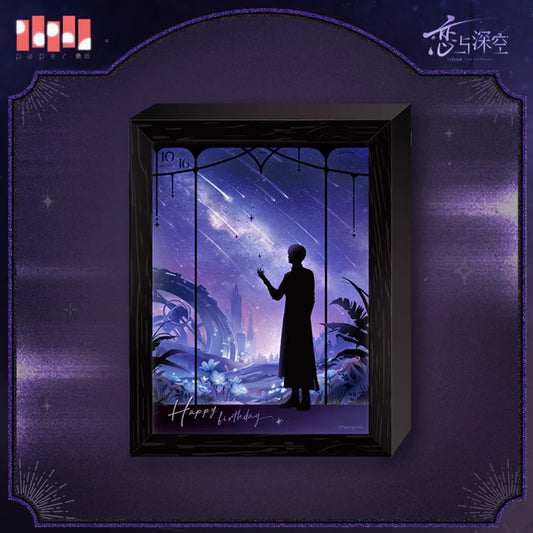 Love and Deepspace Xavier Birthday Special Light Frame